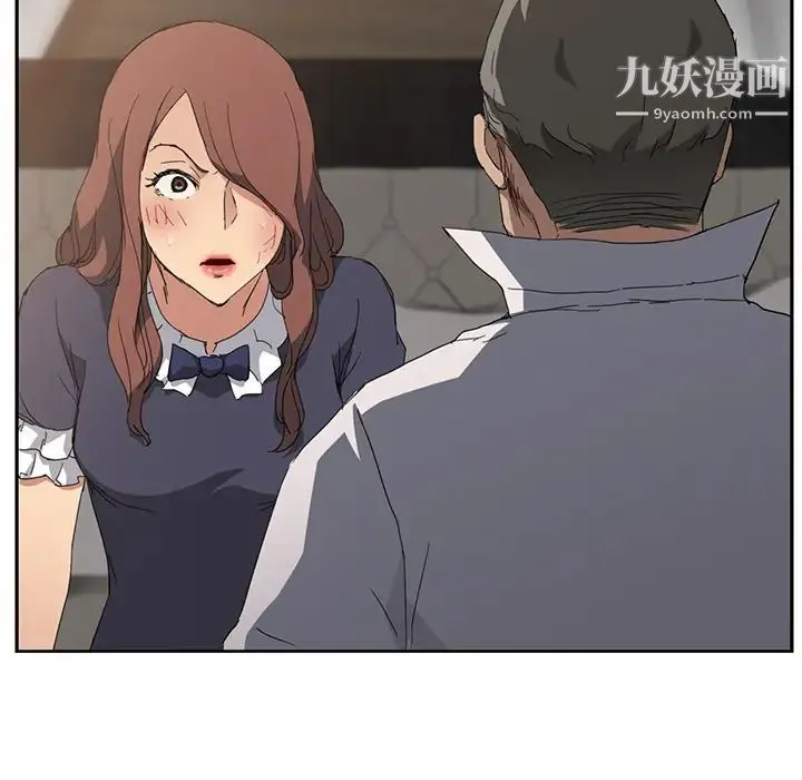 继母 第32话 第108页