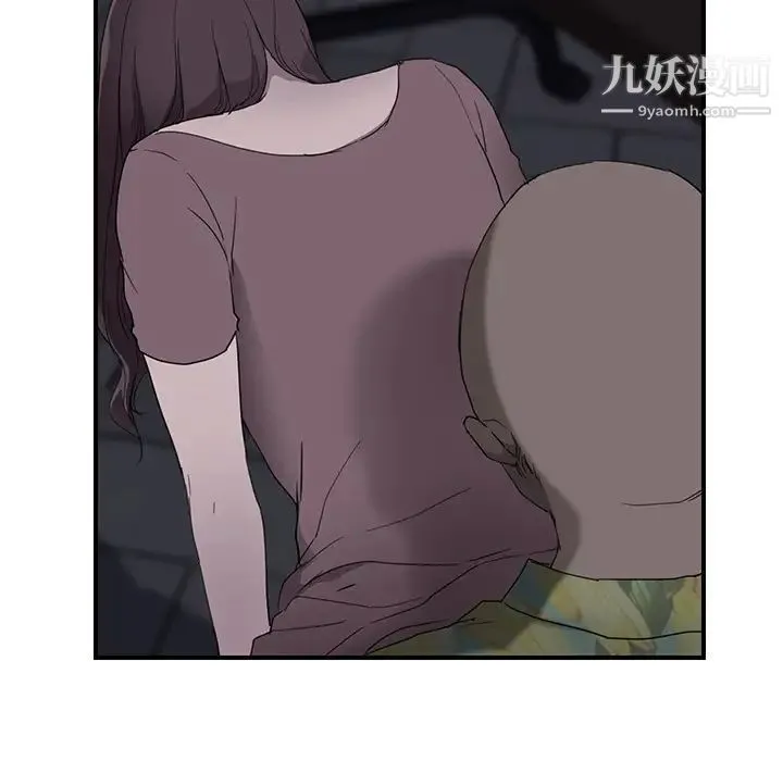 继母 第32话 第146页