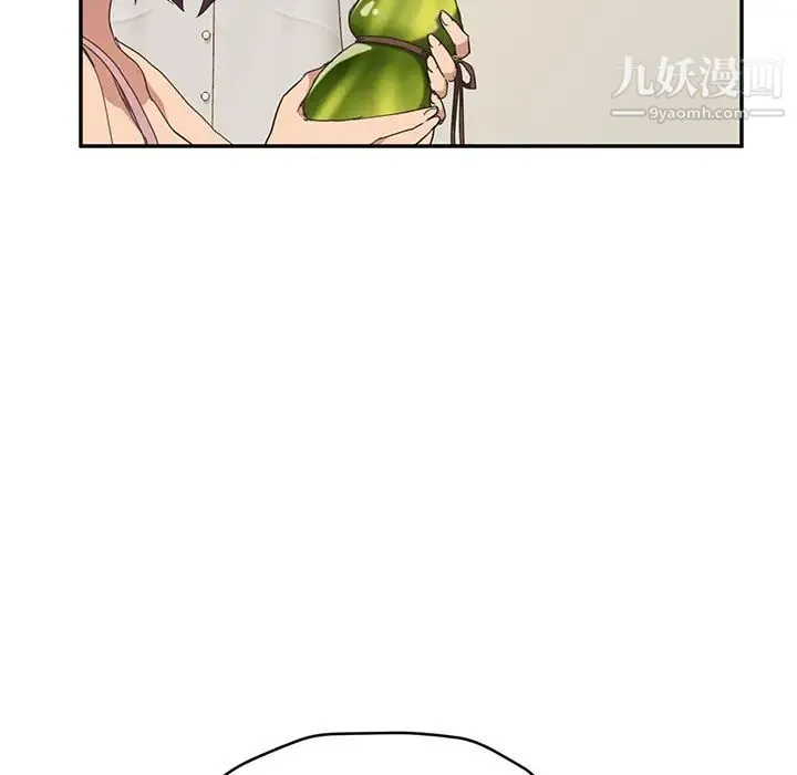继母 第48话 第68页