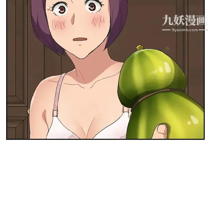 继母 第48话 第66页