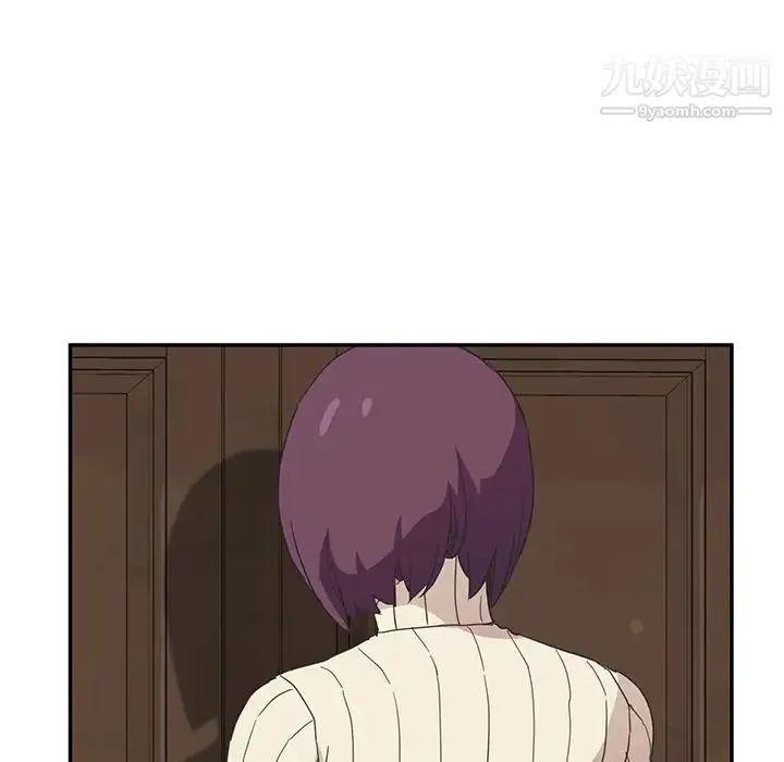 继母 第48话 第36页