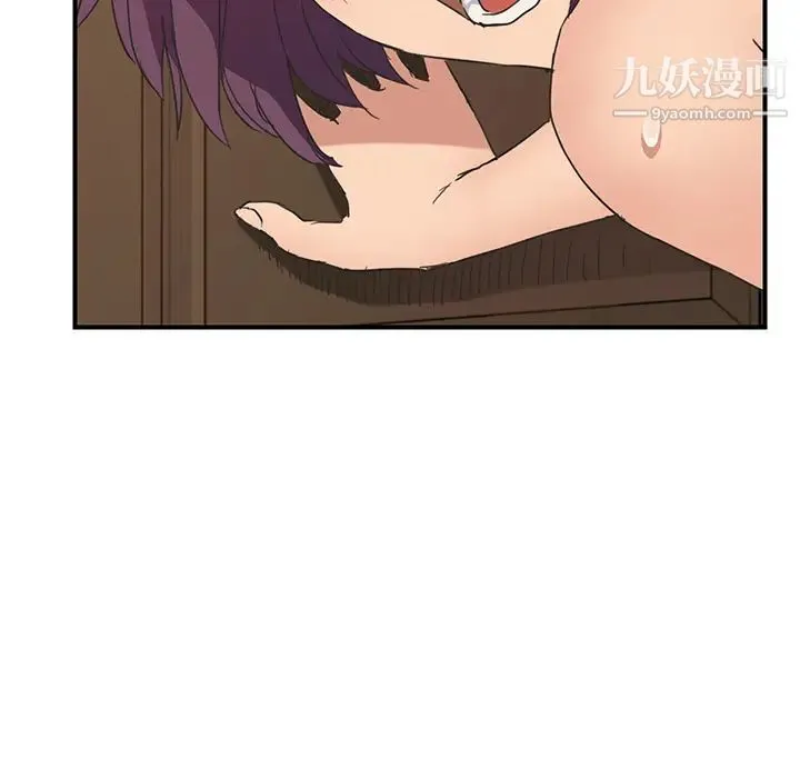 继母 第48话 第148页