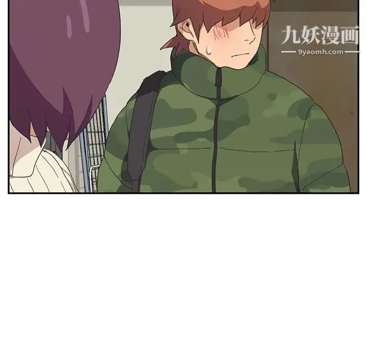 继母 第48话 第28页