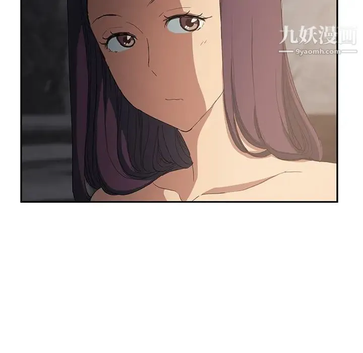 继母 第20话 第82页