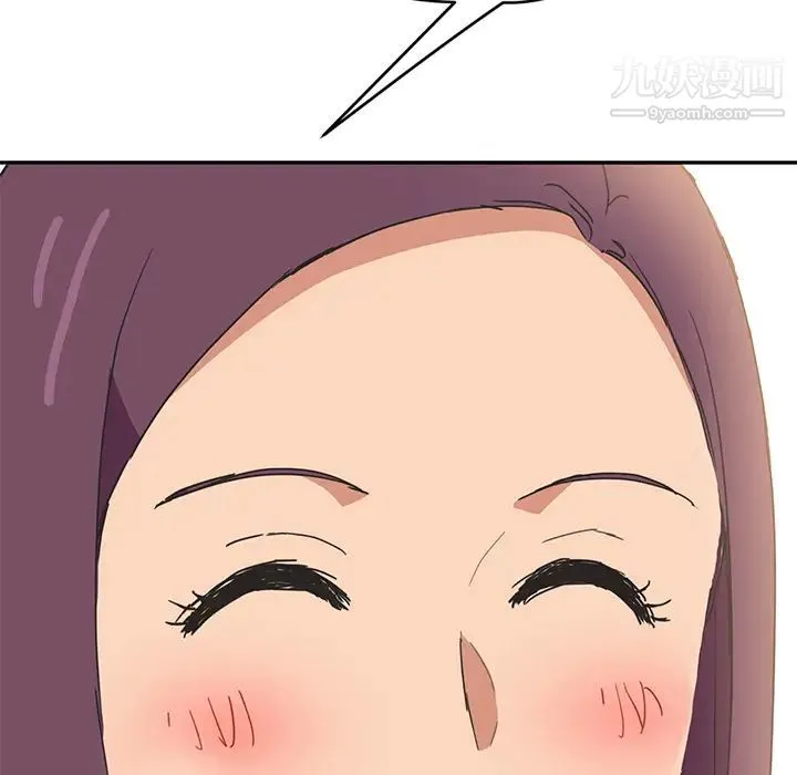 继母 第51话完结 第212页