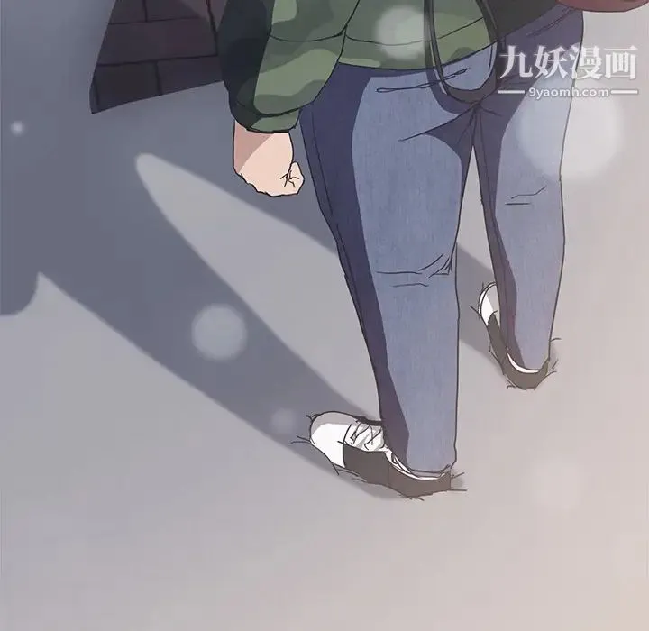 继母 第51话完结 第103页