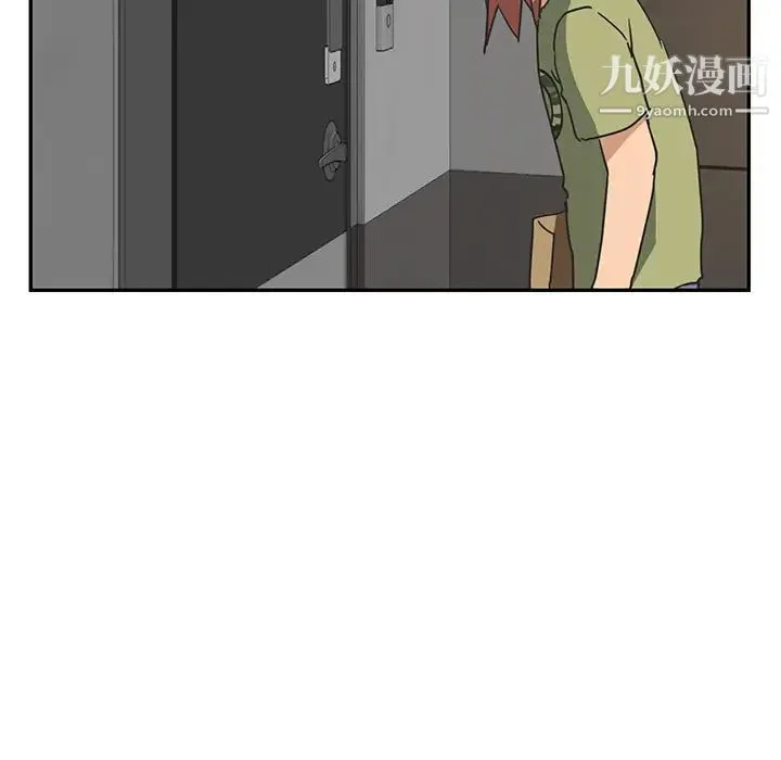 继母 第51话完结 第188页