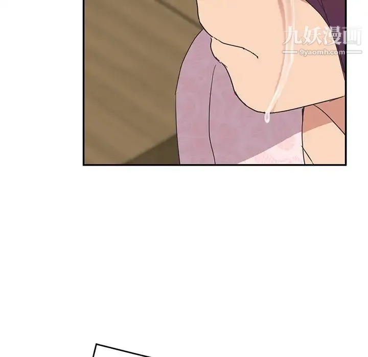 继母 第51话完结 第48页