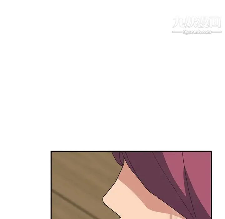 继母 第51话完结 第47页