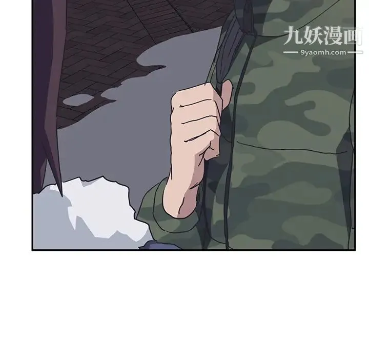 继母 第51话完结 第72页