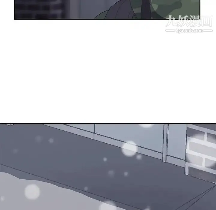 继母 第51话完结 第100页