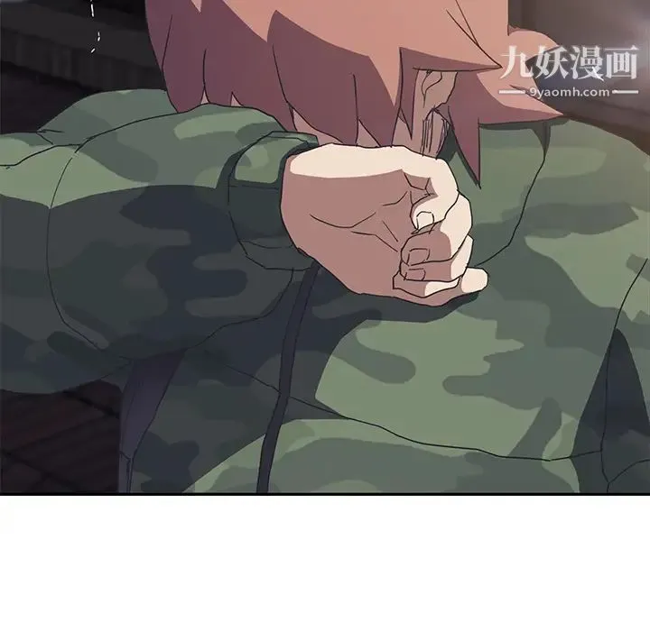 继母 第51话完结 第82页