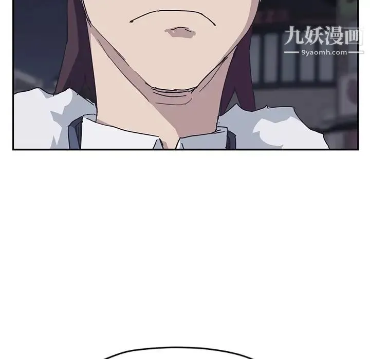继母 第51话完结 第70页