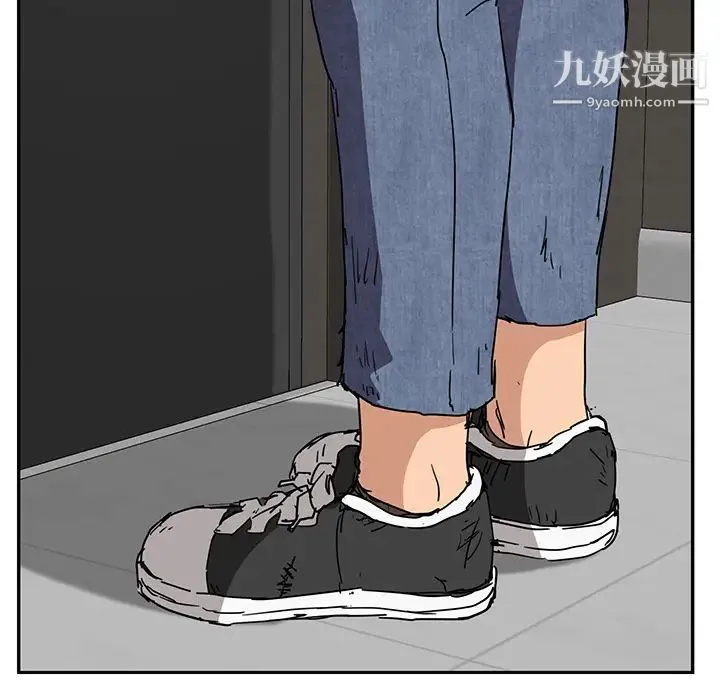 继母 第51话完结 第175页