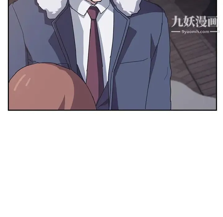 继母 第51话完结 第66页