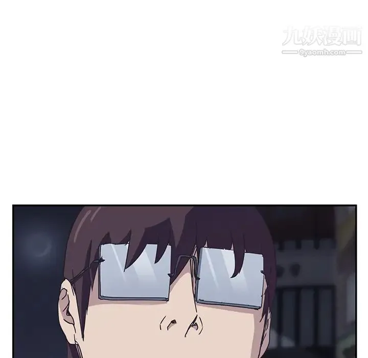 继母 第51话完结 第69页