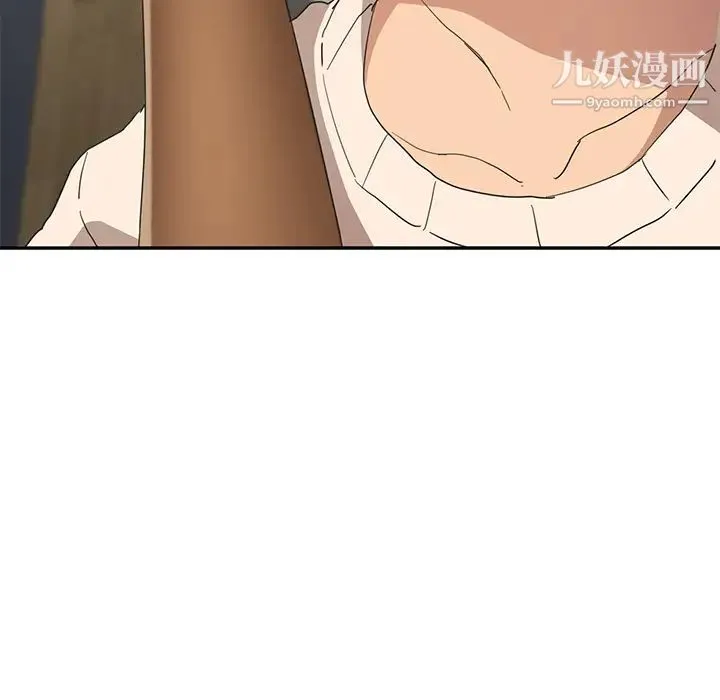 继母 第51话完结 第27页