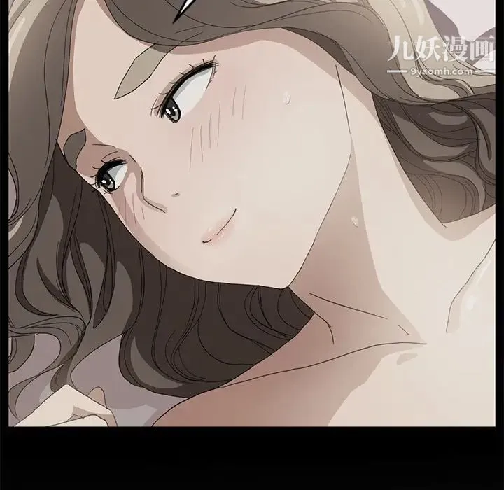 继母 第51话完结 第111页