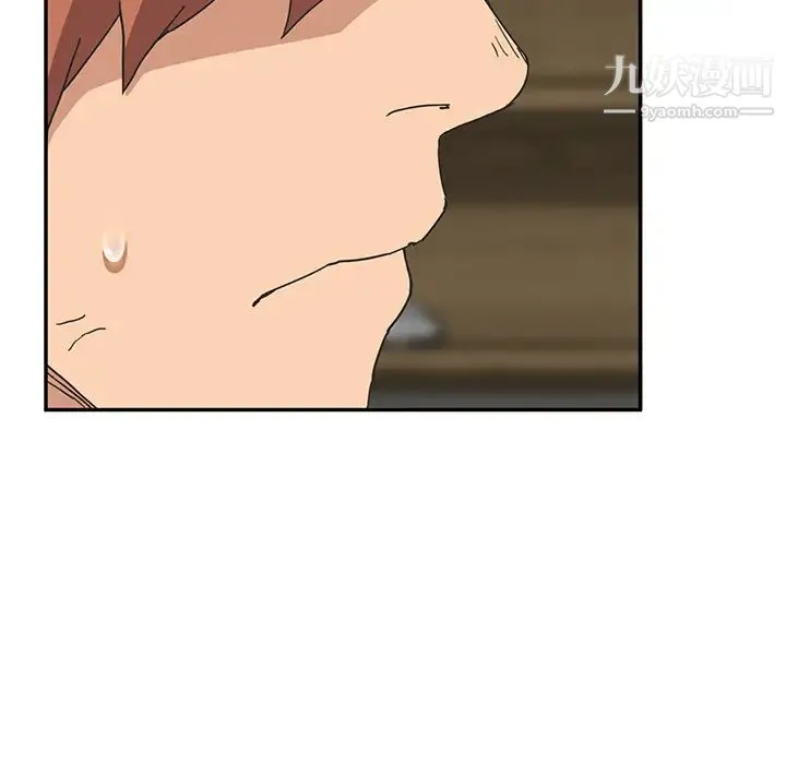 继母 第51话完结 第44页