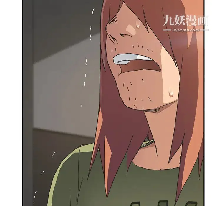 继母 第51话完结 第191页