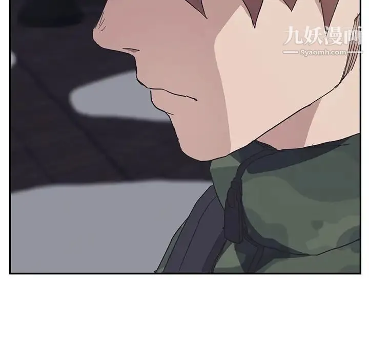 继母 第51话完结 第68页