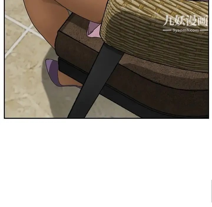 继母 第51话完结 第58页