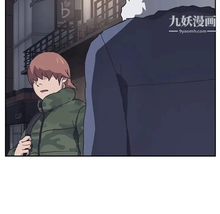 继母 第51话完结 第64页