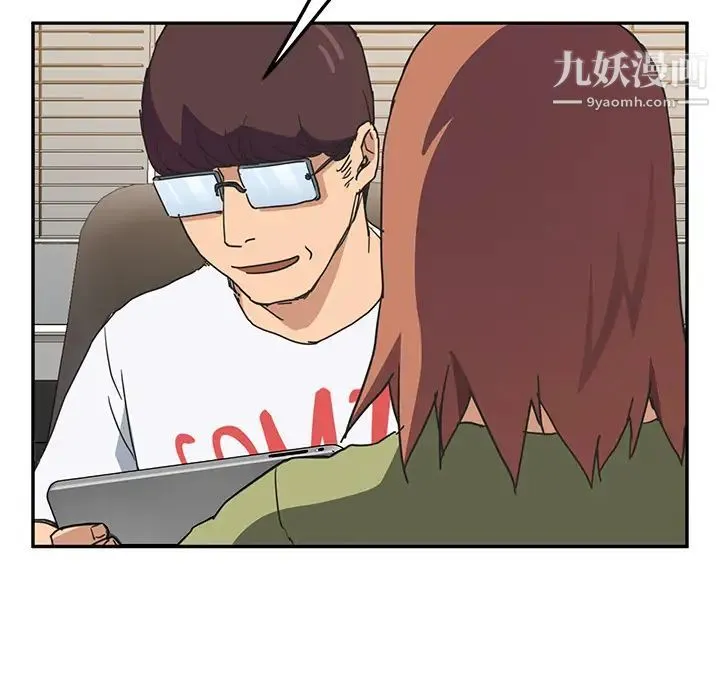 继母 第51话完结 第168页