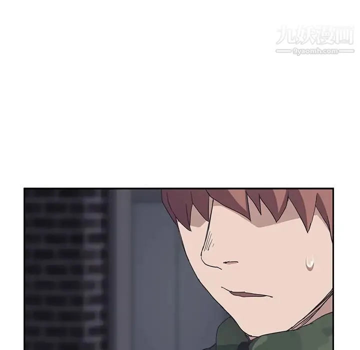 继母 第51话完结 第99页