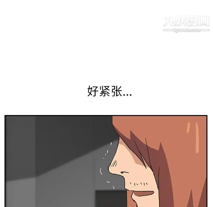 继母 第51话完结 第182页