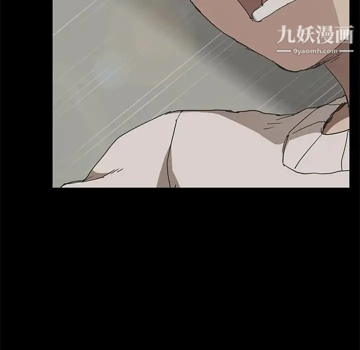继母 第51话完结 第120页