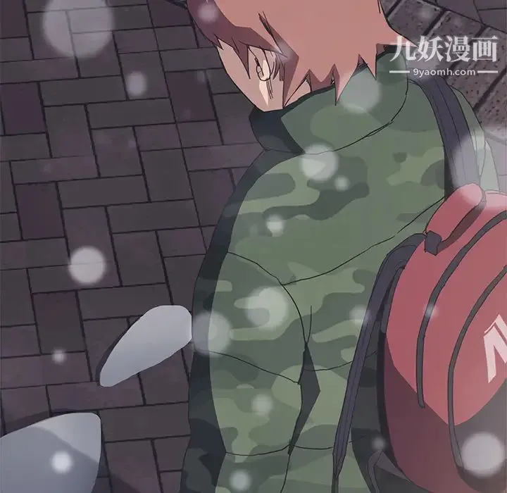 继母 第51话完结 第102页