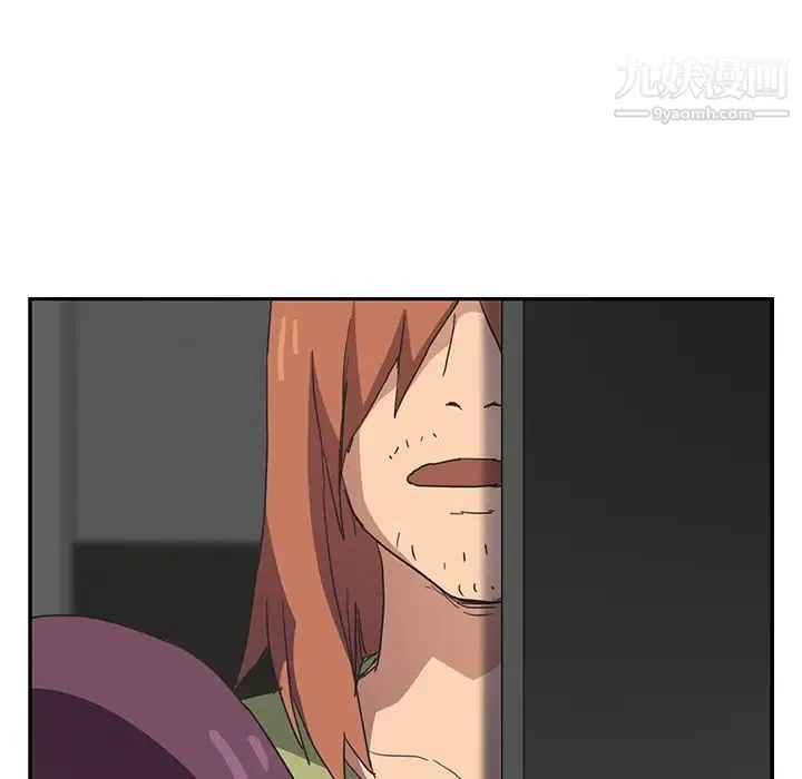 继母 第51话完结 第195页