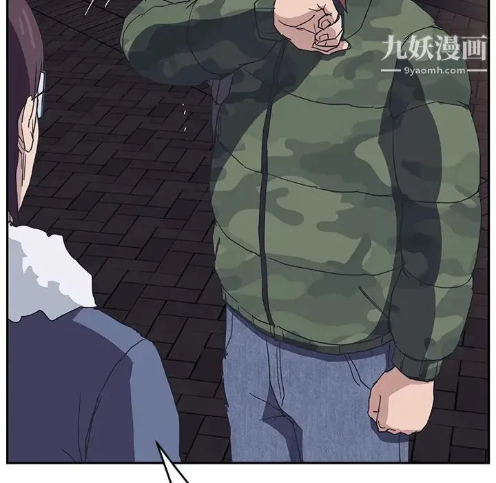 继母 第51话完结 第78页