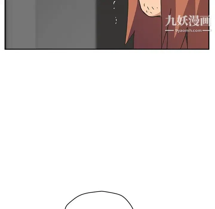 继母 第51话完结 第183页