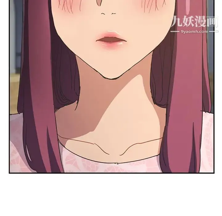 继母 第50话 第163页