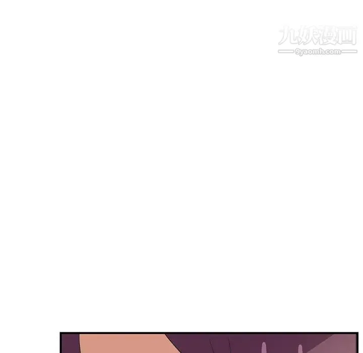 继母 第50话 第108页