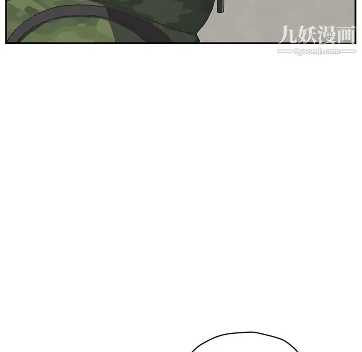 继母 第50话 第53页