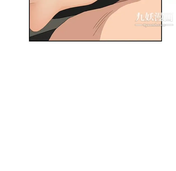 继母 第15话 第154页