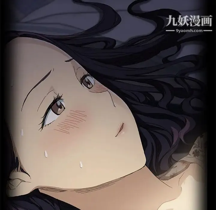 继母 第15话 第135页