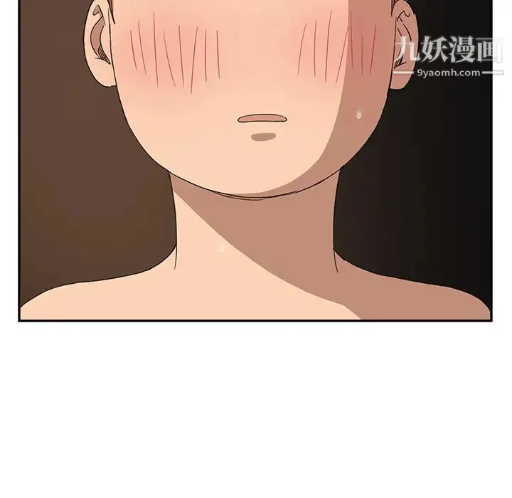 继母 第15话 第109页