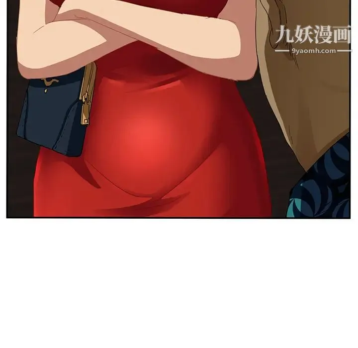 继母 第15话 第185页