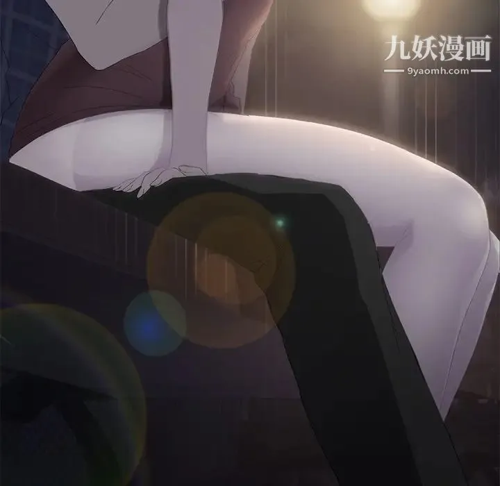 继母 第27话 第154页