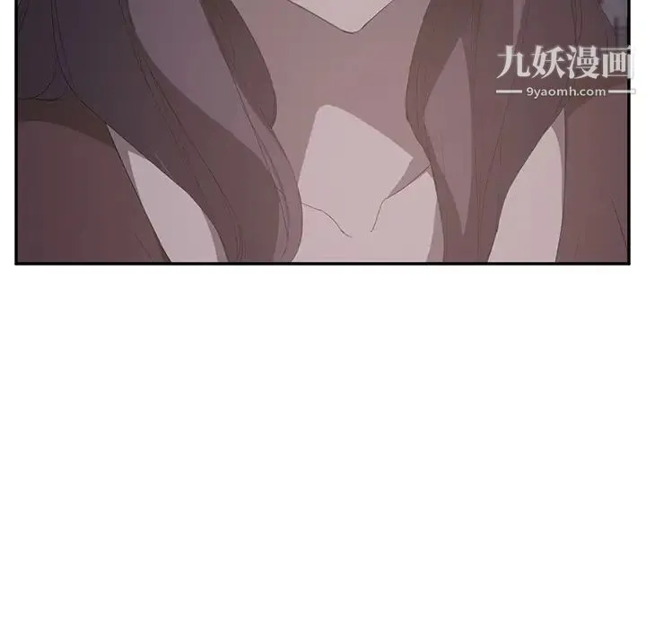 继母 第27话 第117页
