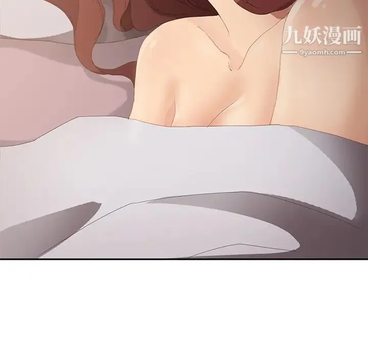 继母 第27话 第40页
