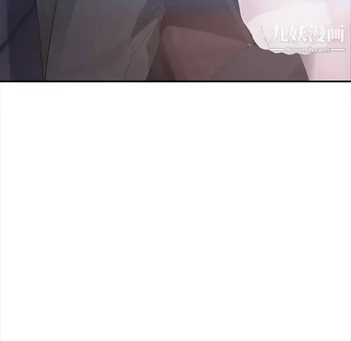 继母 第27话 第115页