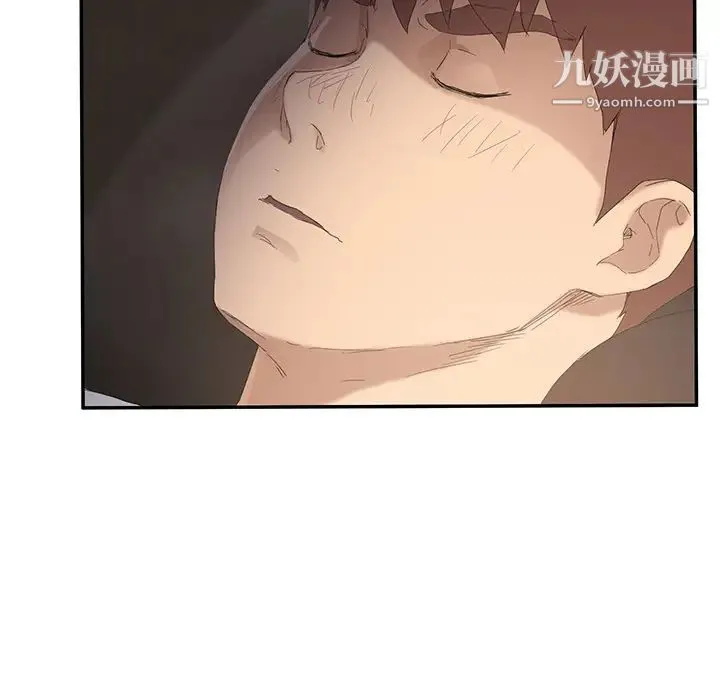 继母 第27话 第26页