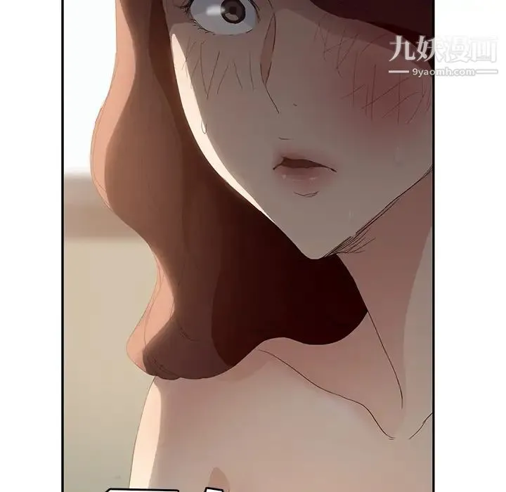 继母 第27话 第53页