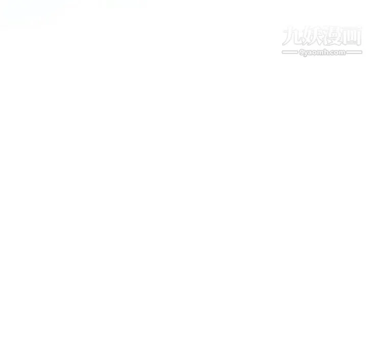 继母 第24话 第154页