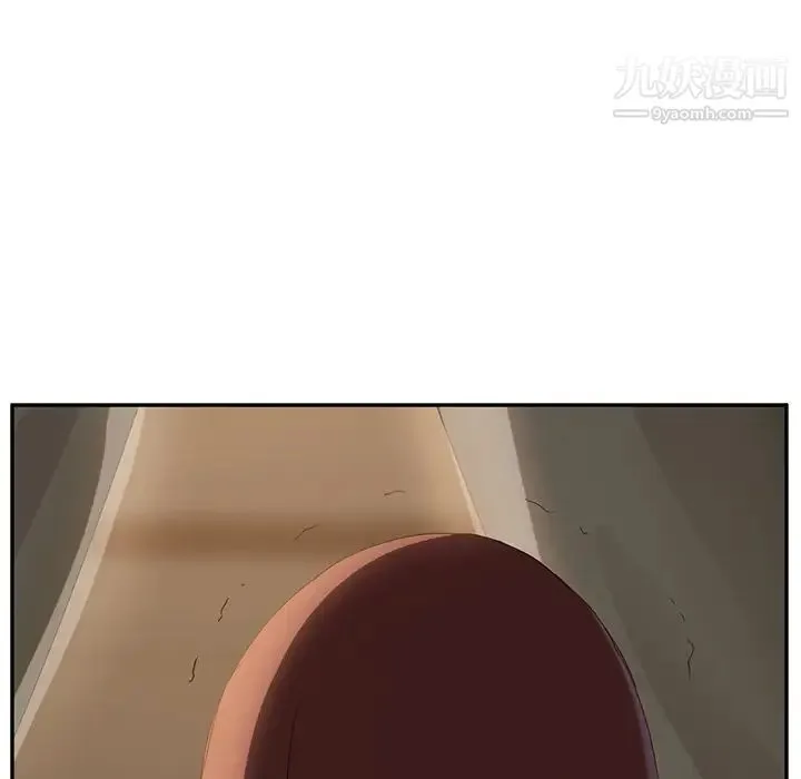继母 第24话 第36页